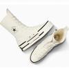 Converse Chuck 70 Plus Exhi Egglet A08261c