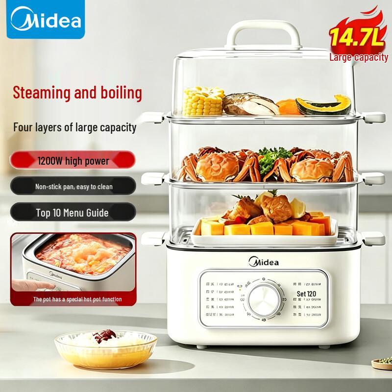 Midea 4-Layer 14.7L Electric Steamer & Hot Pot