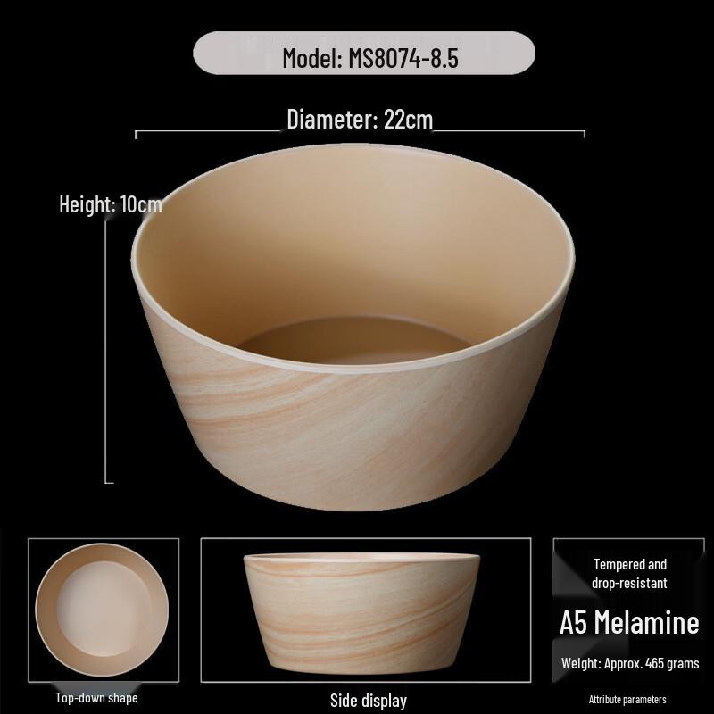 JINMEILI Melamine Rectangular Wood Grain Serving Tray