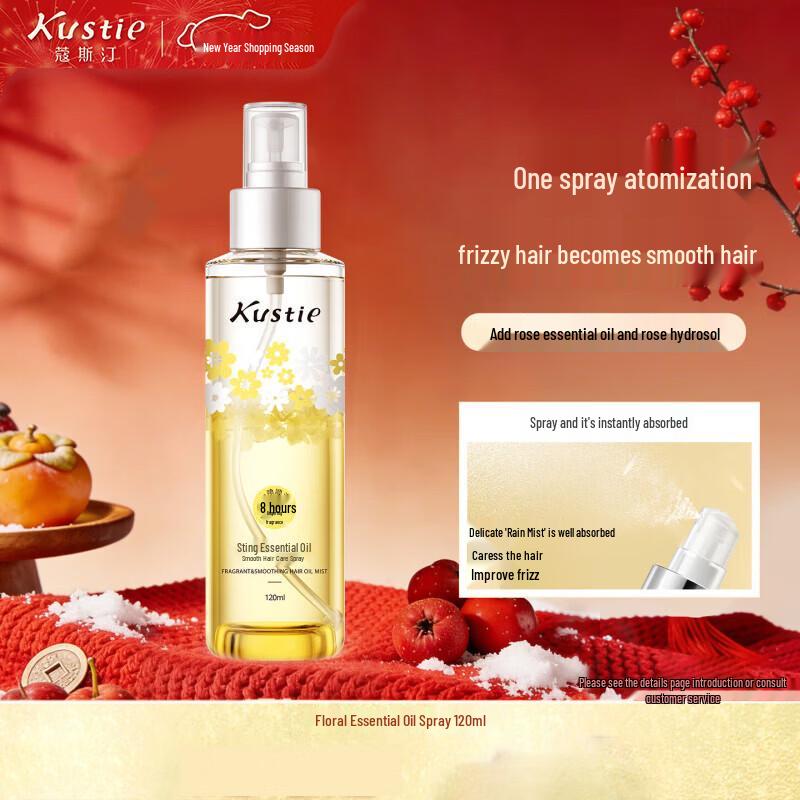 Kustie Fresh Flower Essential Oil Hair Spray