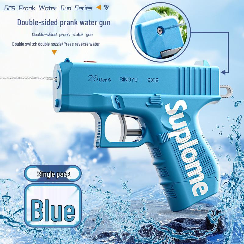 Douyin Popular Wide-Eyed Turtle Coaster & Double-Sided Water Gun Gyroscope Toy
