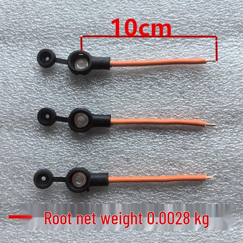 Motorcycle Horn Electric Vehicle Battery Connection Cable, 15-35cm