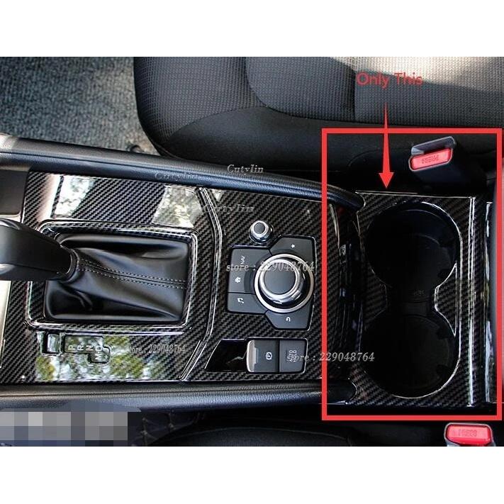 For Mazda Cx-5 Cx5 KF 2017 2018 - interior Accessories Center console Water cup holder panel trim Cover Car Styling