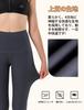 Yvette Compression Yoga Training Breathable Leggings for Long Size S Women's High-Waisted Pants, Tights, Running, Length, Gray,
