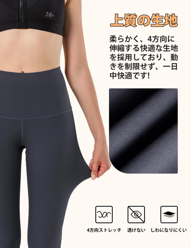Yvette Compression Yoga Training Breathable Leggings for Long Size S Women's High-Waisted Pants, Tights, Running, Length, Gray,