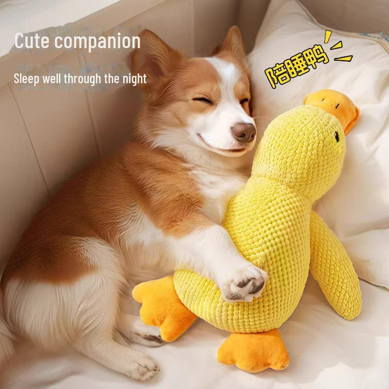 Plüsch Gelbe Ente Kauspielzeug für Hunde & Katzen - Interaktiver Sound & Zahnpflege-Spaß