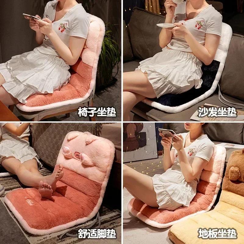 Office Seat-Back Cushion Soft Smooth Short Plush Thicken Chair Cushion Girls' Cute Seat Living Room Tatami Cushion