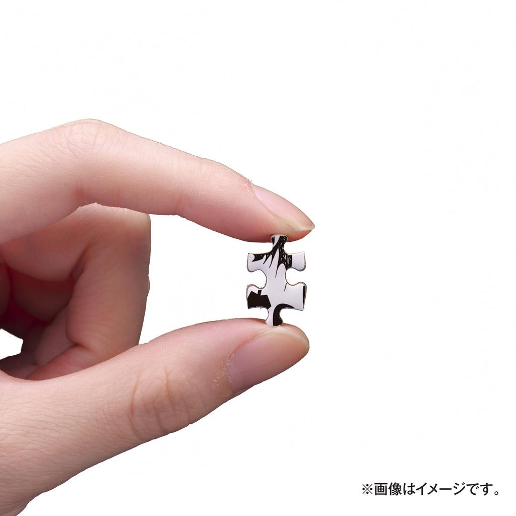 Yanoman [Made in Japan] 300-Piece Jigsaw Puzzle, Petit Petit Light Series, Disney Colorful Gold, Tim Burton's The Nightmare Before Christmas, 42-112