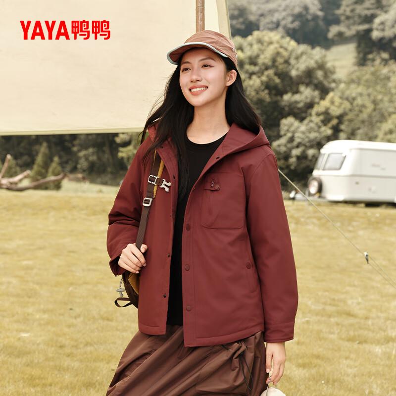 YAYA Unisex Lightweight Short Down Jacket YE5B001407P M