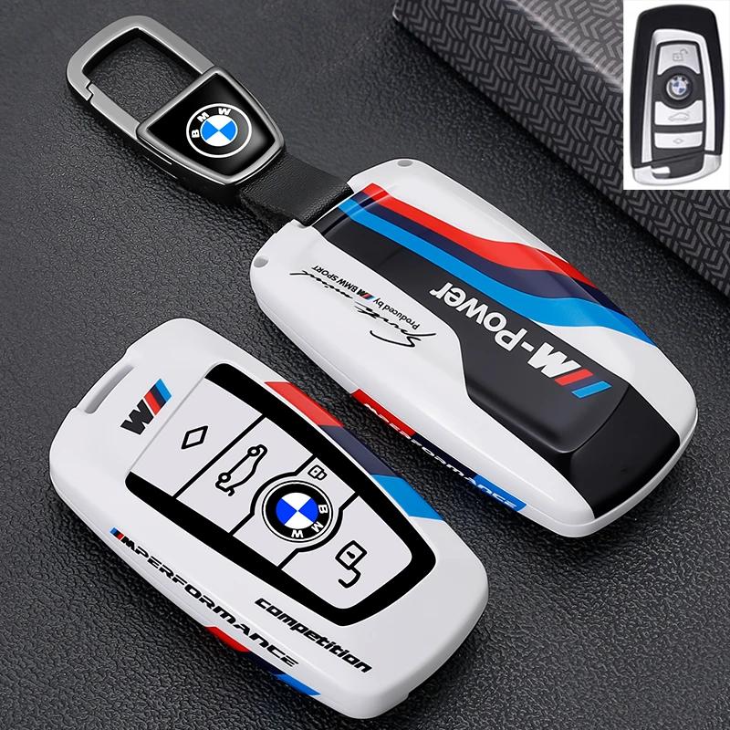 TCPQ1 Car Metal Key Case Cover Shell Fob For BMW 1 3 5 7 Series X1 X3 X4 X5 F10 F15 F16 F20 F30 F18 F25 M3 M4 E34 Accessories
