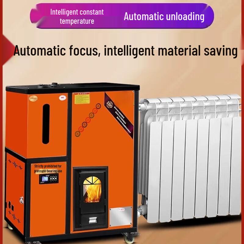 Jundelun 400 Biomass Pellet Heating Stove CN Plug (adapter Included)