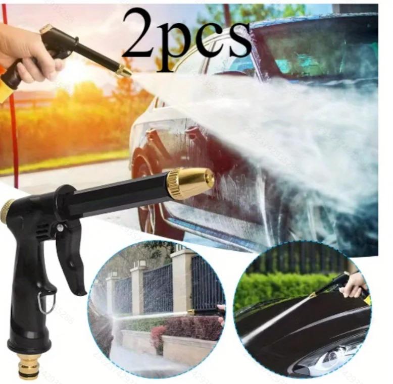 

2pcs Car and Home High Pressure Nozzle - Thicker Long Rod, New Copper-plated, High-pressure Car Wash Dual-use Tool