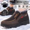 Men's Winter High Top Snow Boots, Side Elastic Slip-On Fleece Lined Warm Cotton Boots, Platform Shoes for Middle-Aged and Elderly Men