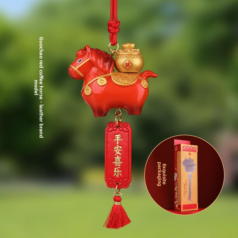 Car Rearview Mirror Hanger, Interior Decoration Pendant, Automotive Supplies, for The Year of The Horse New Year