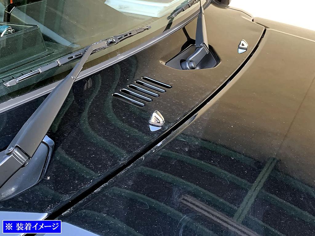 BRIGHTZ Chrome Front Washer Nozzle Cover for Jimny Sierra JB43W Compatible with JB and 43 Jimny Sierra [WASHER-003] JB43, B43, (Product Code 34001)