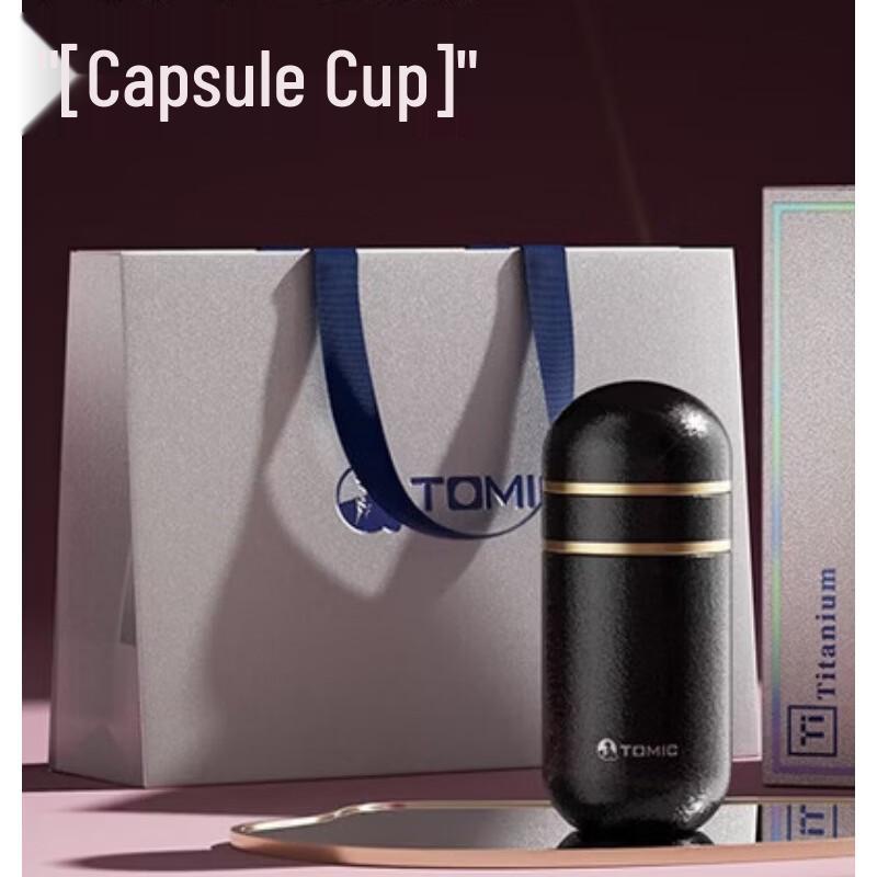 

TOMIC портативная термобутылка из чистого титана