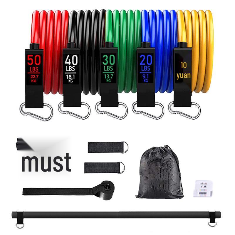 Professional TPE Resistance Band & Push-Pull Bar Set for Fitness and Yoga - Multifunctional Exercise and Auxiliary Elastic Rope