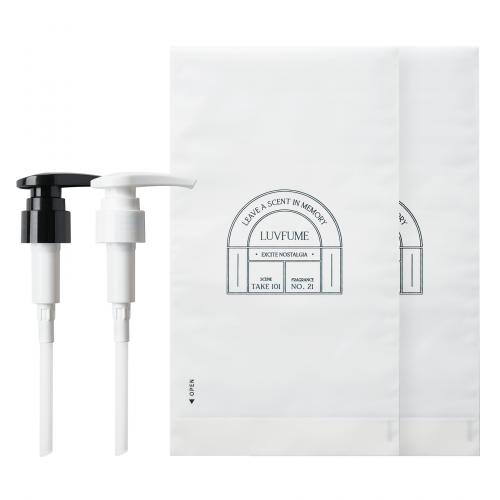 Berrybay O Body Care Set