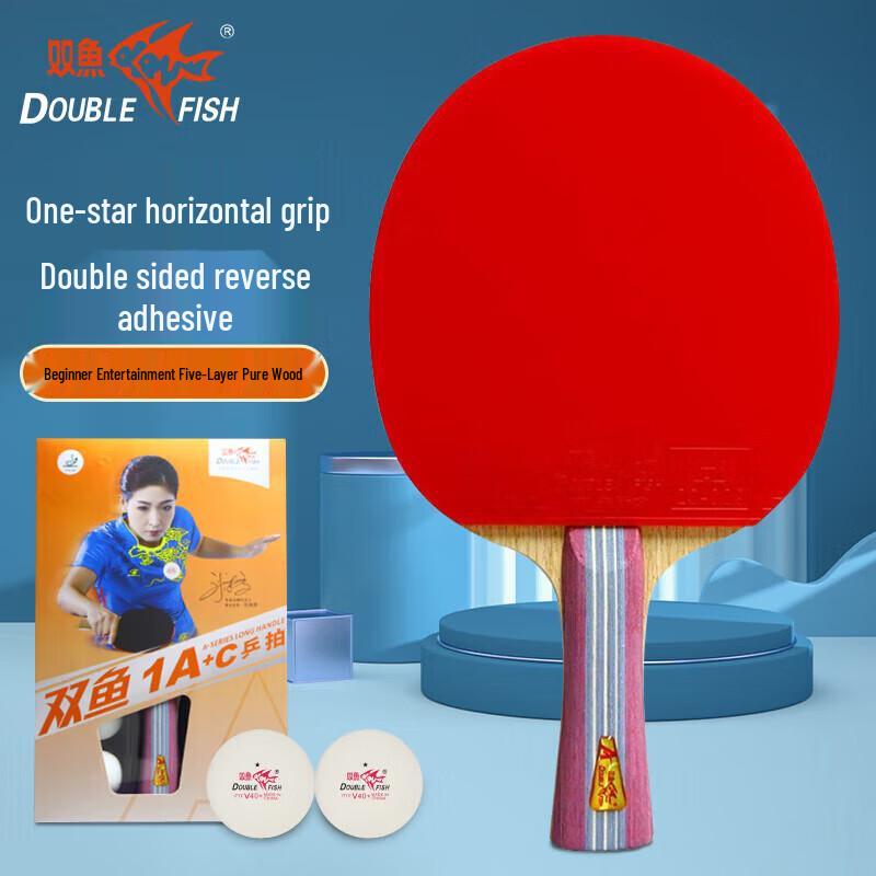 DOUBLE FISH 1-stjärnig Nybörjar Handflata Table Tennisracket Set