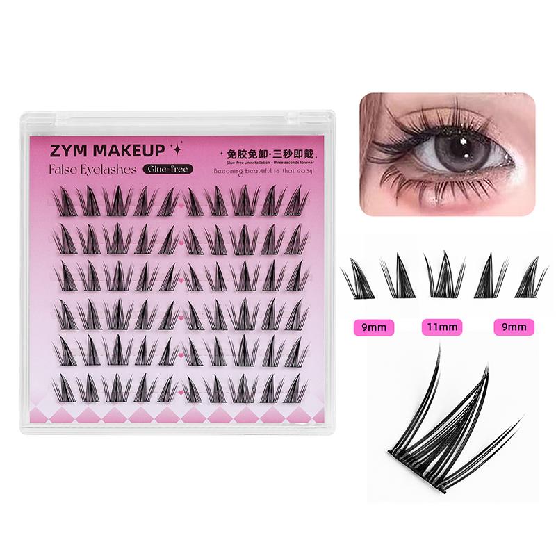 1 Box Self Adhesive Eyelash,Pre Glued Eyelash,Cluster Eyelash,No Need Glue,Easy To Put On, Diy Eyelash Extension