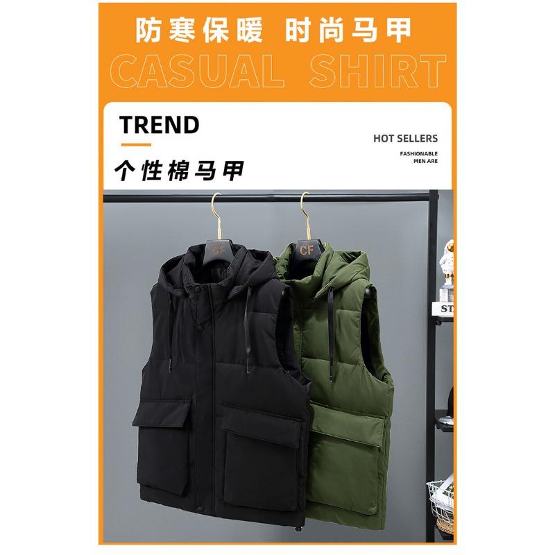 Plus Size Thick Sleeveless Vest Waistcoat Outerwear For Big Men