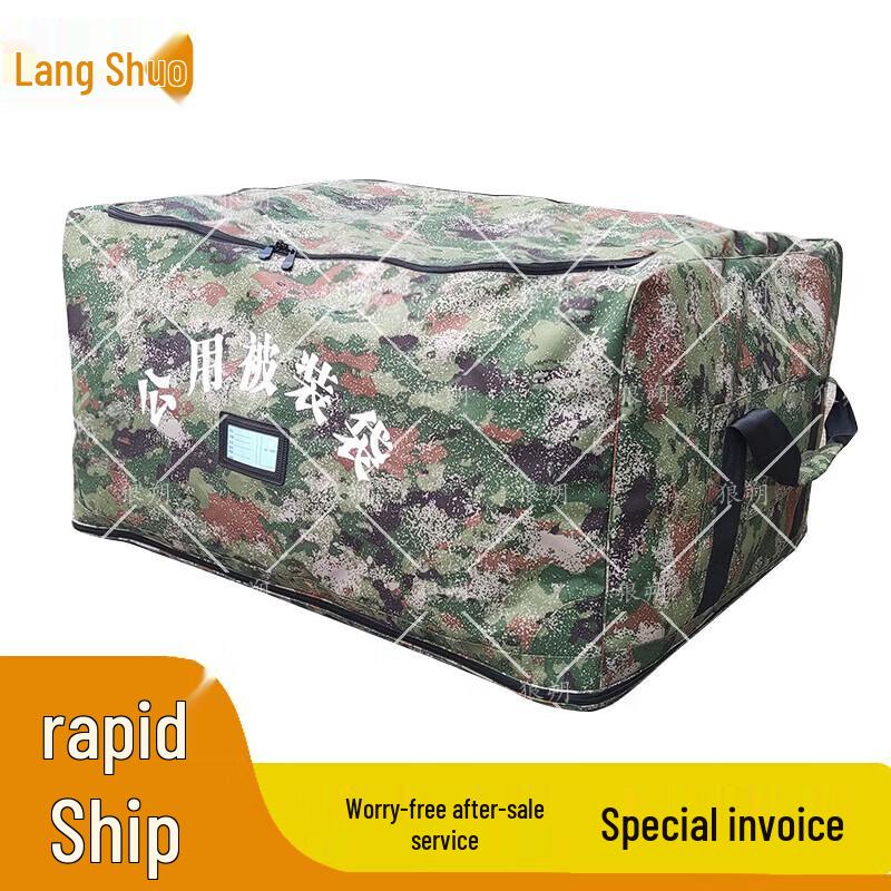 Langshuo Tactical Camouflage Transport Bag