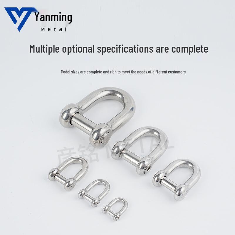 304 Stainless Steel Hex Socket D-Shaped Bow Shackle