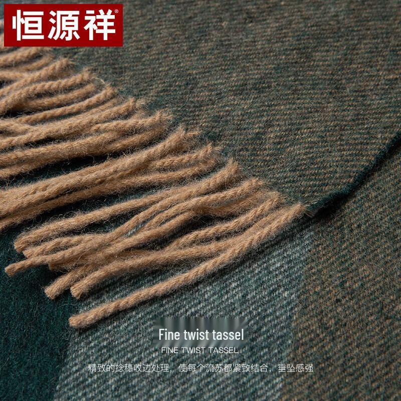 Hengyuanxiang Women's Pure Wool Scarf & Shawl