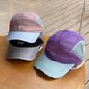 5-Panel Netzmütze für Herren Damen, Stickerei Buchstabe Leicht, Perfekt für Outdoor Laufen Freizeit Sport Streetwear Modehut