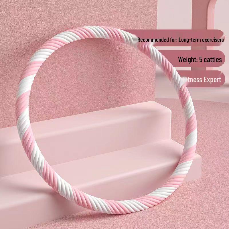 Weighted Soft Hula Hoop for Slim Waist and Abdomen Tightening - Adult Women's Fitness Accessory