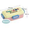 Skater Bento Box, 530ml, Antibacterial, Snoopy, Peanuts Colors, Soft Filling, Dome-Shaped Lid, Made In Japan, PFLB6AG-A