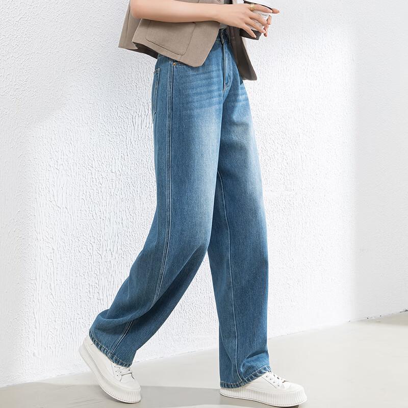 Fanzhen Women's High-Waist Loose Wide-Leg Curved Jeans