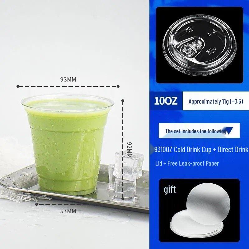 Transparent Mini Milk Tea Disposable Cup with Lid - Small Size for Cold Drinks
