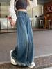 2025 Plus Size American Retro High Waist Wide Leg Jeans for Women - Autumn Loose Fit, Raw Edge, Straight, Floor Length.