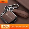 Interior Mouldings Car Smart Remote Key Case Cover Emblem Zinc Alloy Style Protection Shell For ZEEKR 7X 001 007 009 2024 2025 K