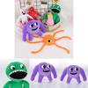 25cm Garten Of Banban Plush Toy Soft Stuffed Animal Doll Kid Birthday Gift