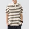 T-shirt Polo rayé à manches courtes pour homme Haut court fin à col revers pour homme