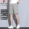 Pierre Cardin Men's Cotton Blend Summer Shorts