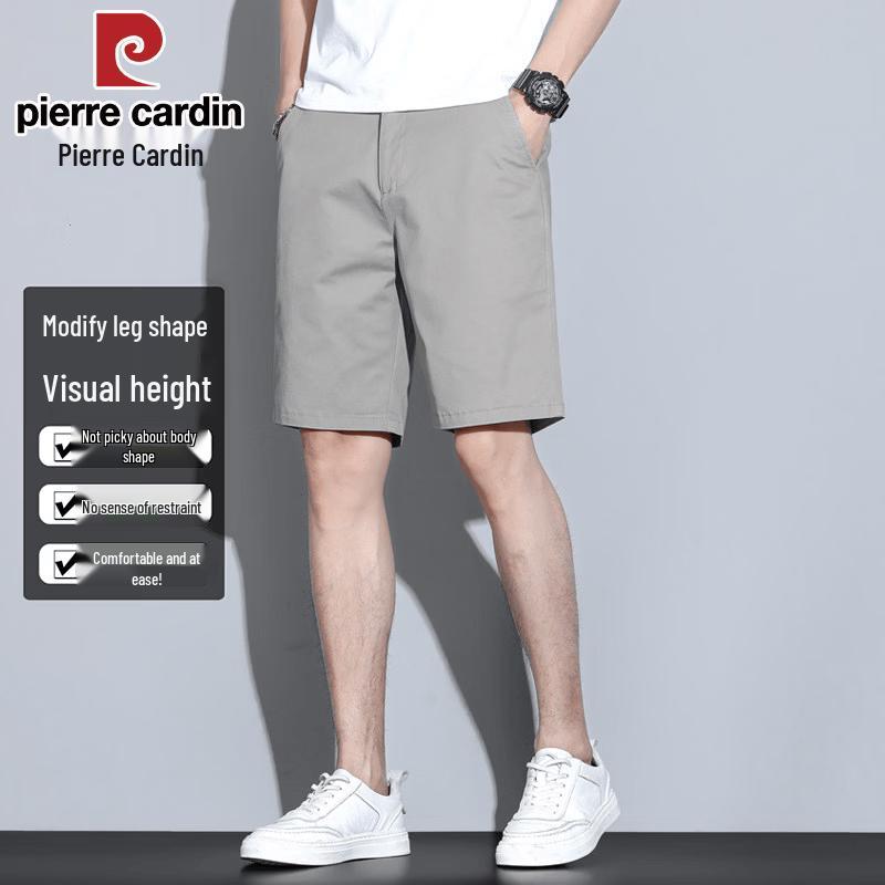 Pierre Cardin Men's Cotton Blend Summer Shorts