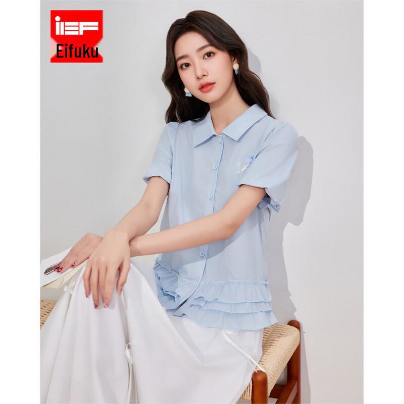 IEF 2026 Summer Korean Puff Sleeve Shirt S