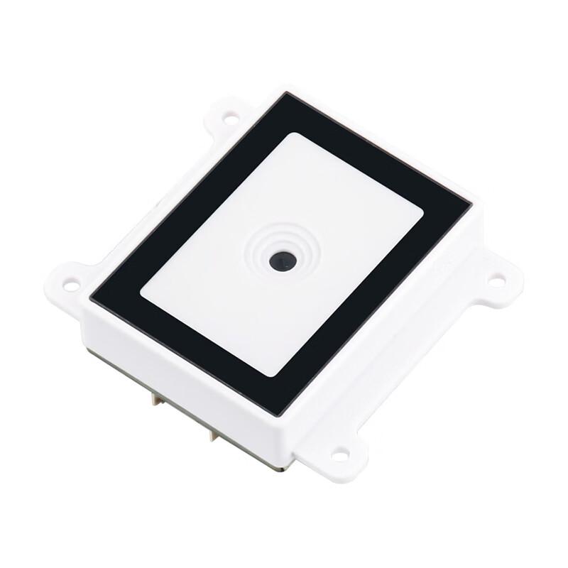 SMVP Barcode Scanning Head