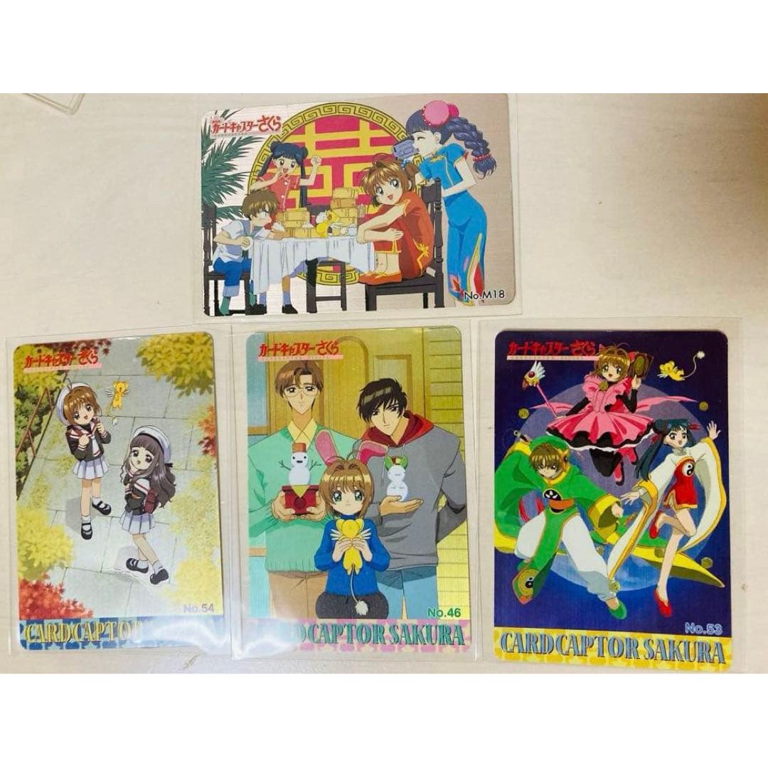 Used Cardcaptor Sakura Amada PP Card Set of 4