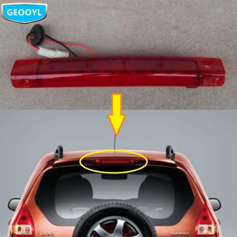 Car High Brake Light,For Geely LC-Cross,LC Cross,GC2-RV,GX2,Emgrand Xpandino