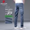 Pierre Cardin Jeans Uomo Dritti Slim Elasticizzati