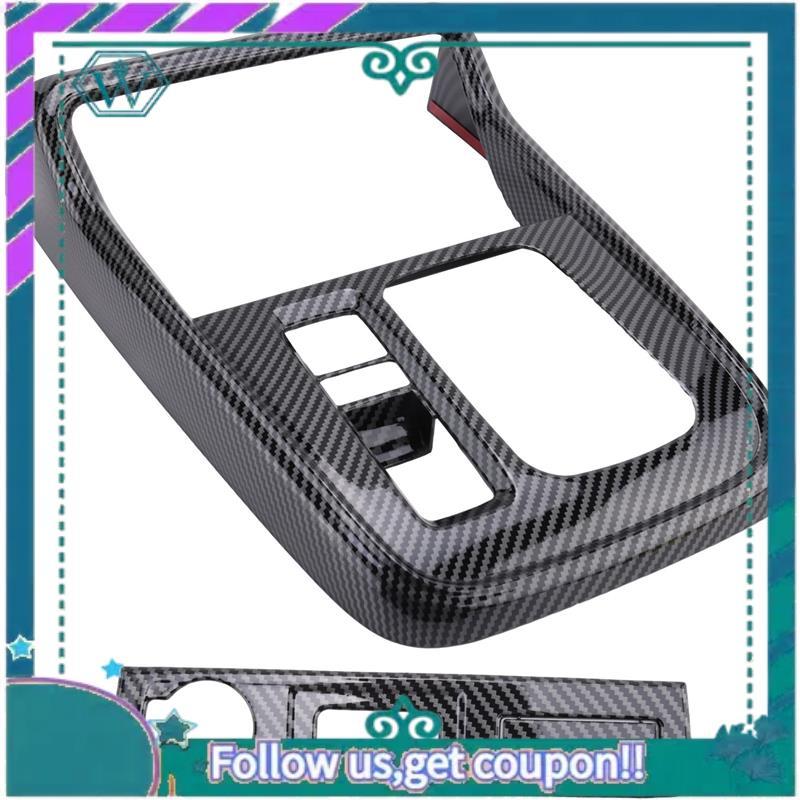 AA92-1Set Replacement Parts For Honda CRV CR-V 2024 Center Console Gear Shift Cover Trim Interior Accessories - ABS Carbon Carbon Fiber Pattern