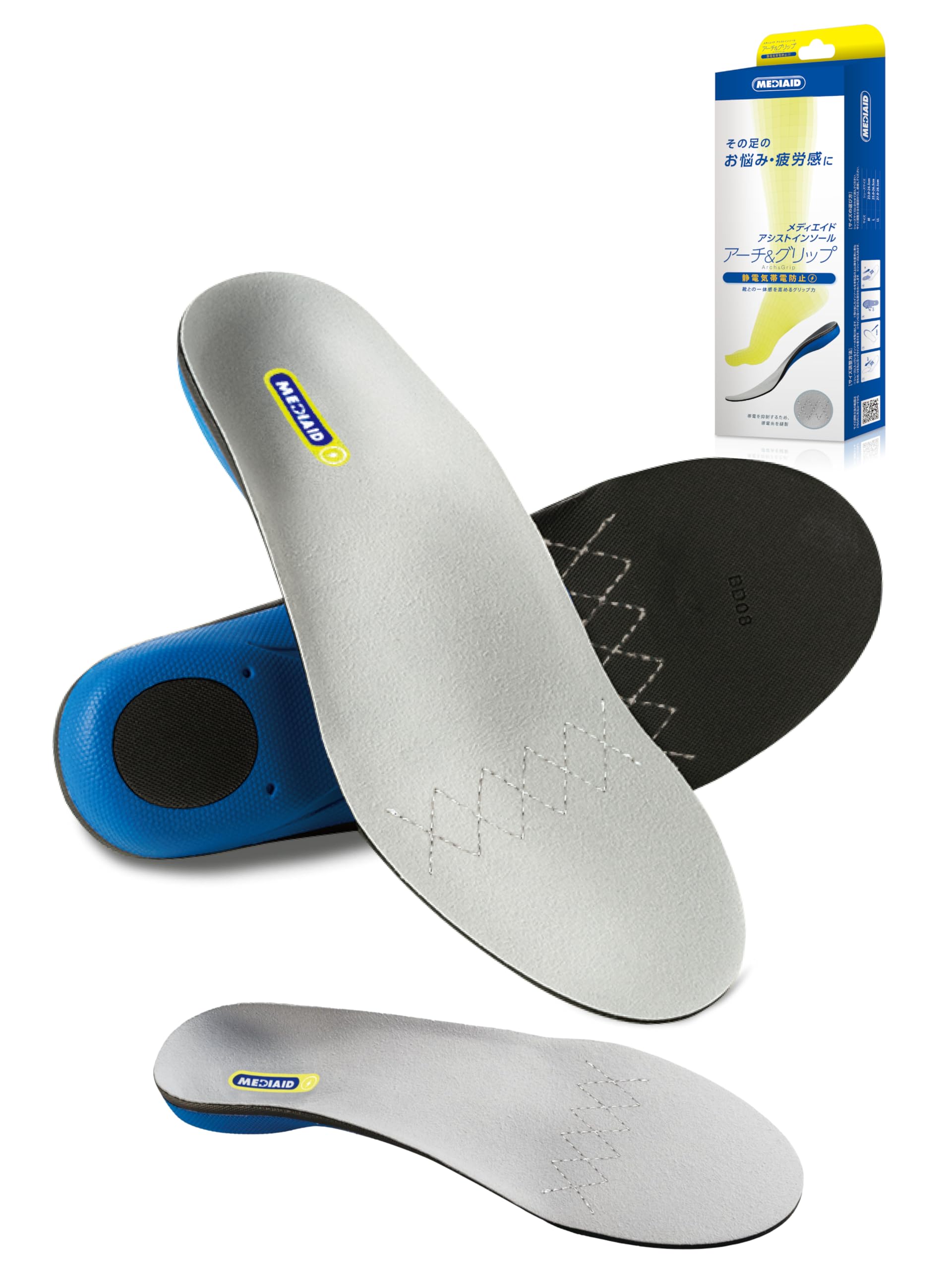 

MediAid Insoles Fatigue Shock Standing Work Support Arch M Flat Arch Odor Nippon Sigmax [Official Shop] Anti-Static - Relief, Absorption, Insoles, & сірий колір