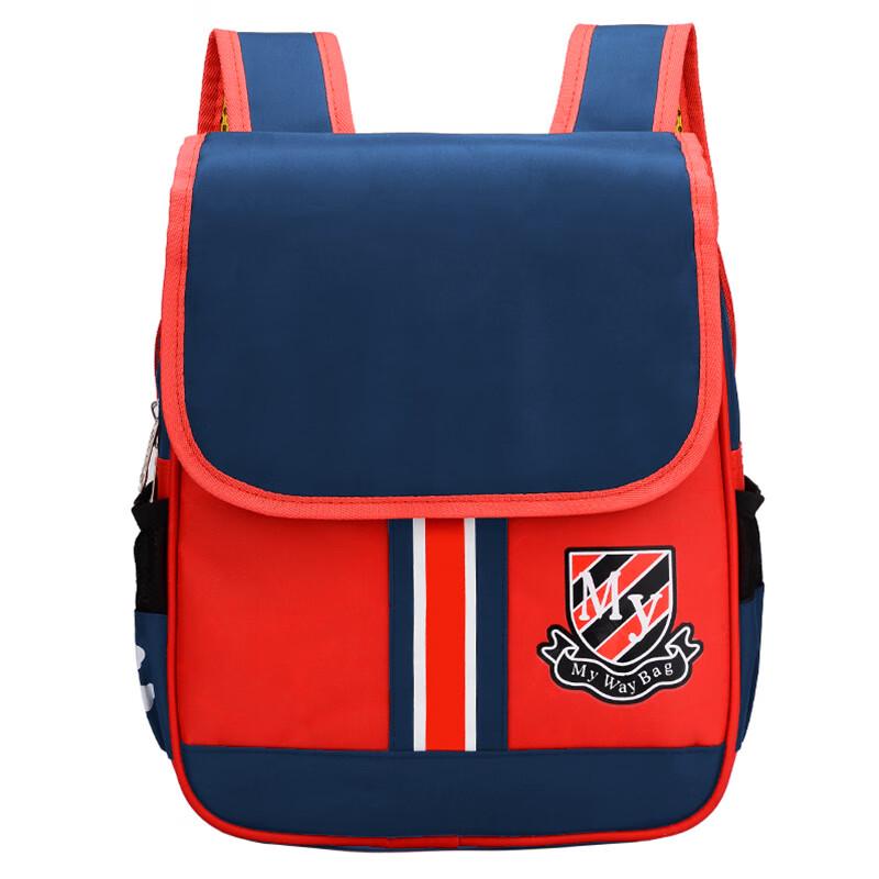 SAIERNA Children s Backpack Kindergarten