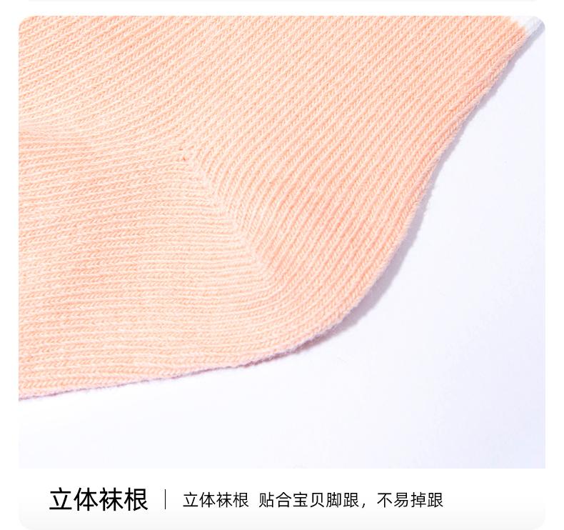 Yingbolun Baby Girl Socks (Three Pair Set)