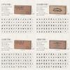 Retro Typewriter Style Number And Letter Seal Set For Diy Paper Art