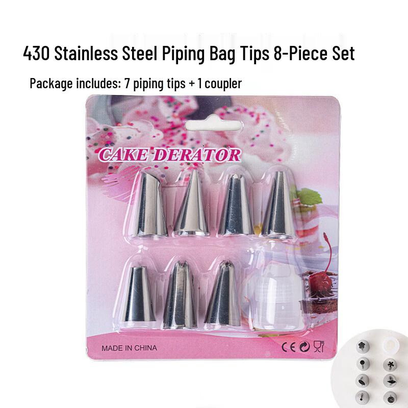 Qwei Cake Decorating Flower Nail & Piping Tip Set
